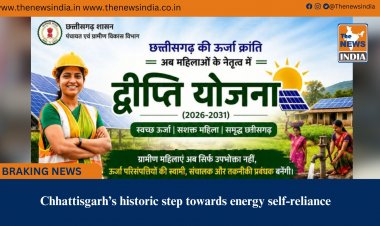 Chhattisgarh’s historic step towards energy self-reliance