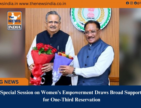 Special Session on Women’s Empowerment Draws Broad Support for One-Third Reservation