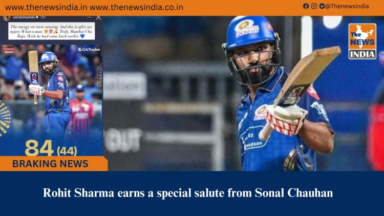Rohit Sharma earns a special salute from Sonal Chauhan 
