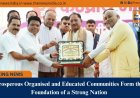 Prosperous, Organised and Educated Communities Form the Foundation of a Strong Nation: CM Shri Vishnu Deo Sai