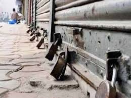 The All India Backward and Minority Communities Employees Federation (BAMCEF) has called for a Bharat Bandh today 