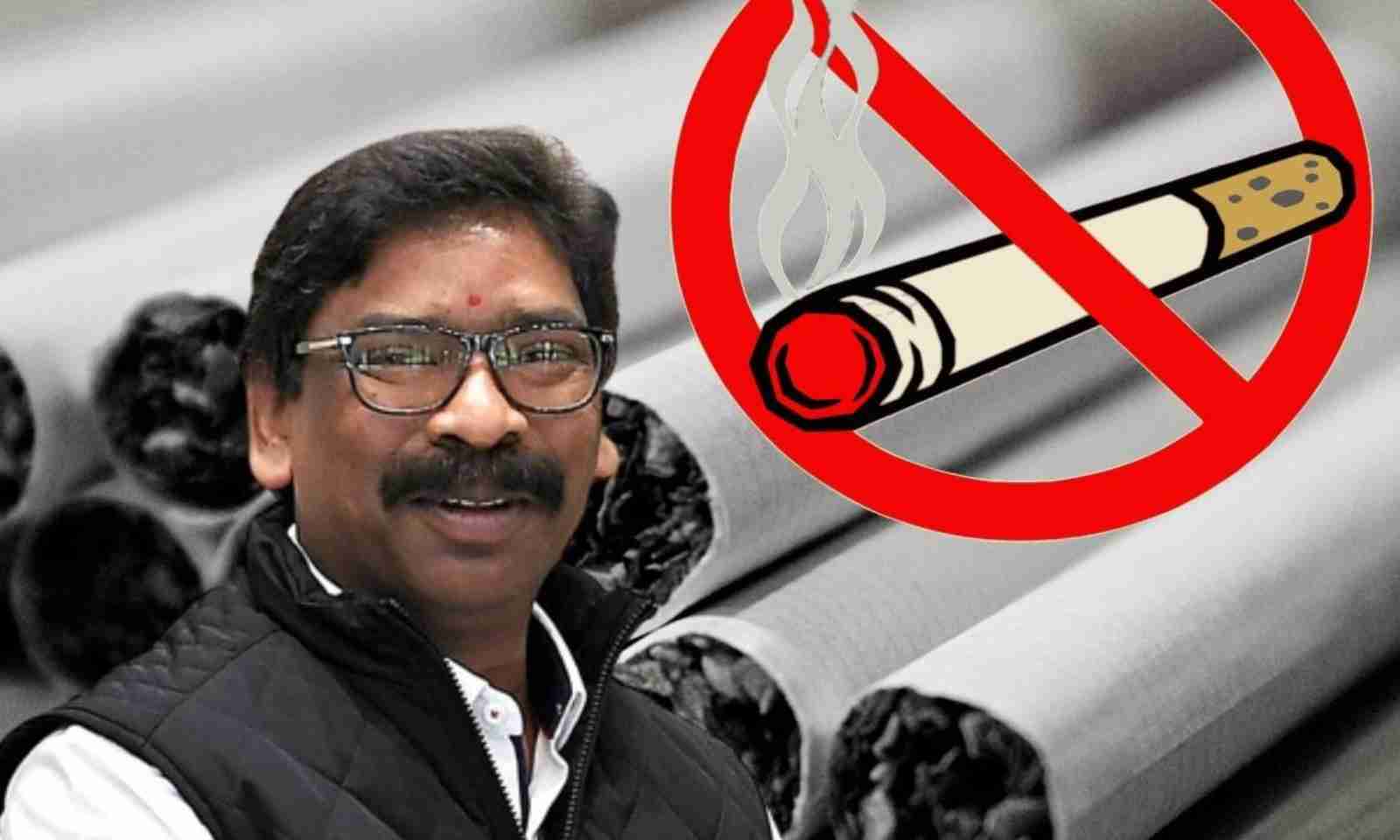 Jharkhand to get WHO award for tobacco control
