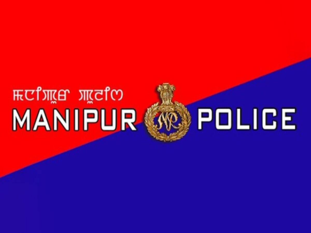 Kakching police in Manipur recovered arms and ammunition 