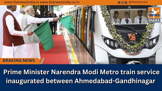  Prime Minister Narendra Modi Metro train service inaugurated between Ahmedabad-Gandhinagar