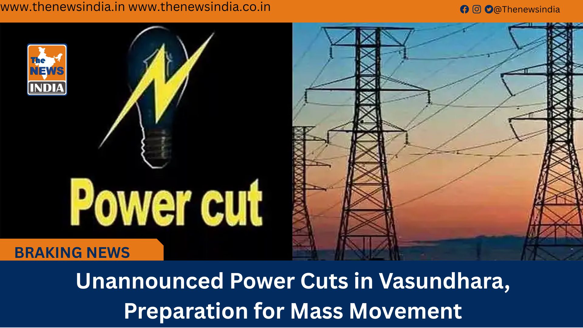 Unannounced Power Cuts in Vasundhara, Preparation for Mass Movement