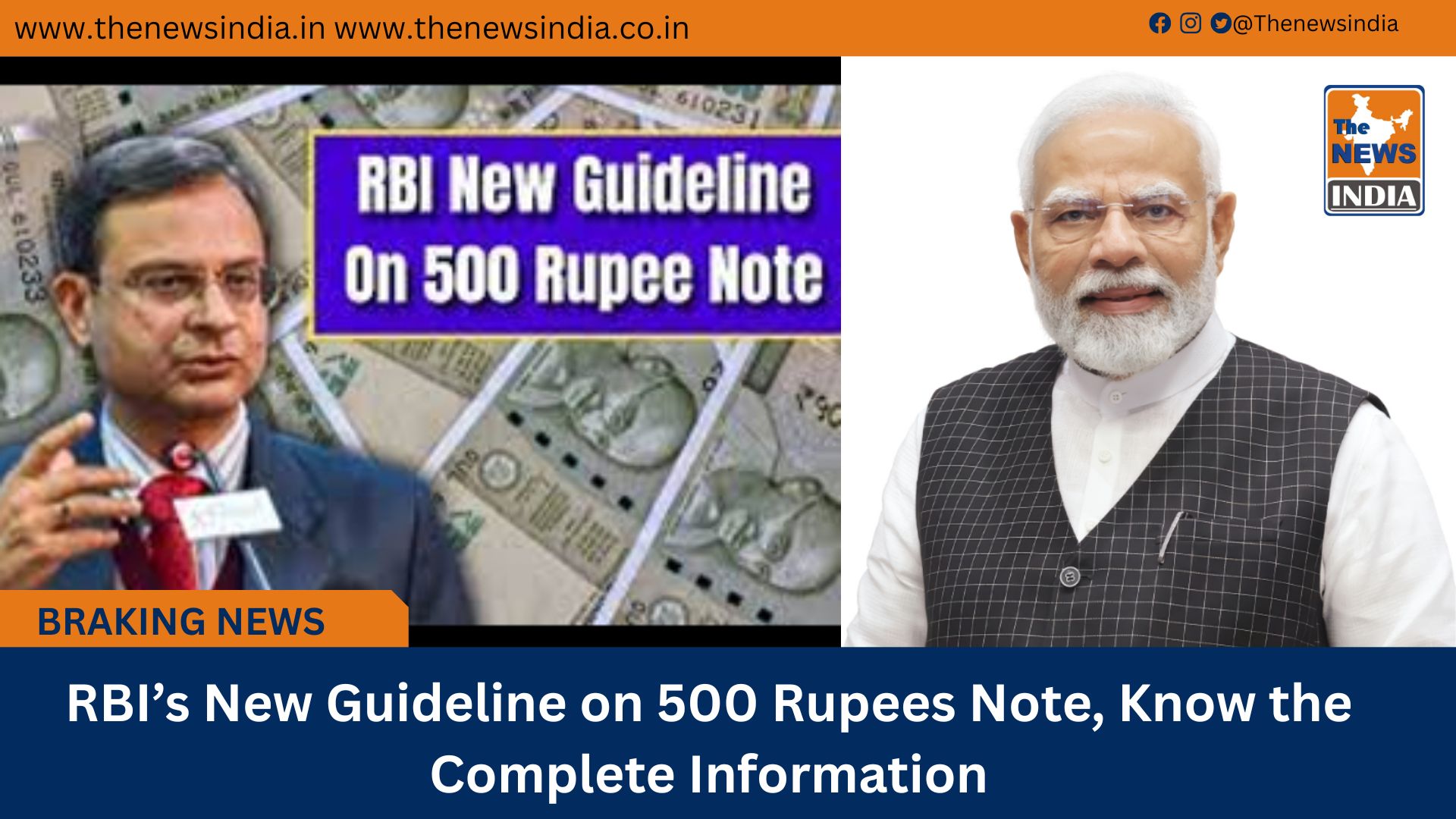 RBI’s New Guideline on 500 Rupees Note, Know the Complete Information