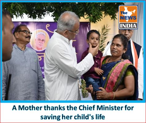 A Mother thanks the Chief Minister for saving her child's life