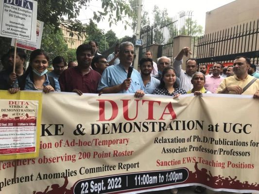 Heavy Rain Couldn't deter DUTA's demonstration at UGC