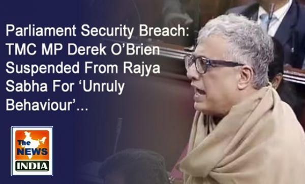 Parliament Security Breach: TMC MP Derek O’Brien Suspended From Rajya Sabha For ‘Unruly Behaviour’
