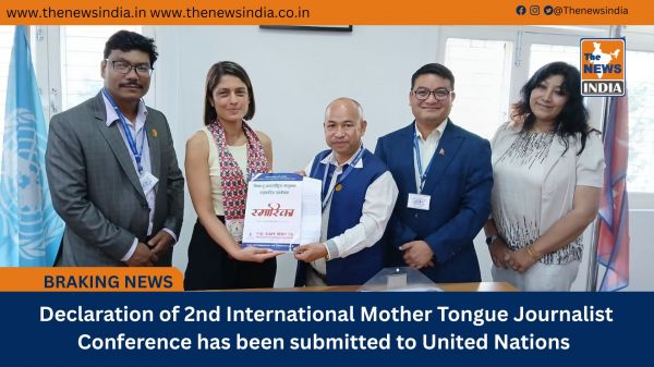  Declaration of 2nd International Mother Tongue Journalist Conference has been submitted to United Nations