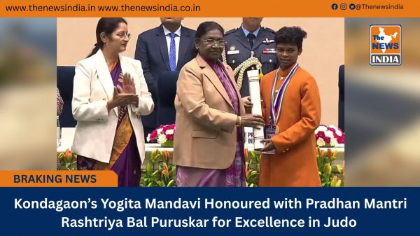  Kondagaon&rsquo;s Yogita Mandavi Honoured with Pradhan Mantri Rashtriya Bal Puruskar for Excellence in Judo