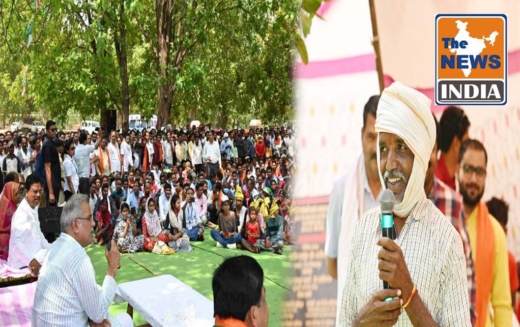 Now Gadaipara residents no longer have to travel long distances to get their ration