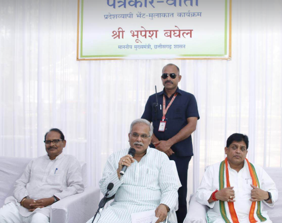 Naxalites should express their faith in the Constitution of India, then we are ready to talk with them on any platform: Chief Minister Bhupesh Baghel