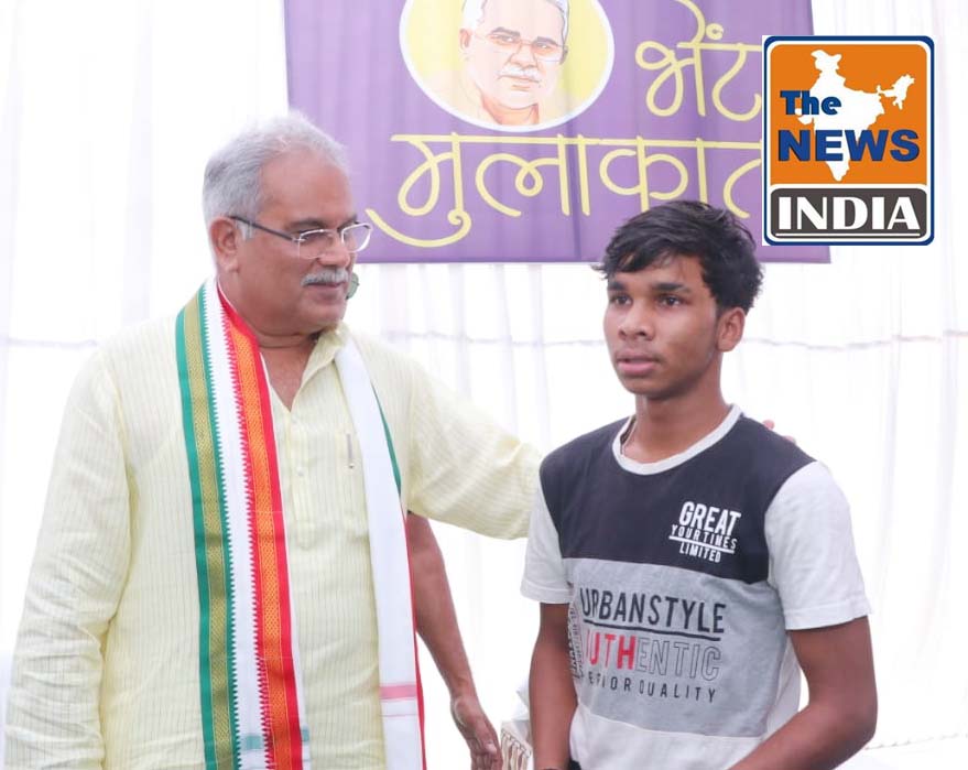Chandan, who participated in the Fighting Game Open Competition, met the Chief Minister bhupesh baghel