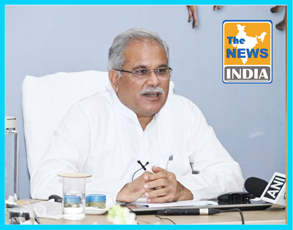  Cabinet’s crucial decision under the chairmanship of the Chief Minister Mr. Bhupesh Baghel