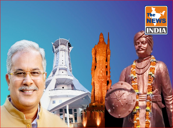 Names of Chandkhuri, Giraudpuri and Sonakhan areas will be changed: Chief Minister Mr. Bhupesh Baghel gives instructions