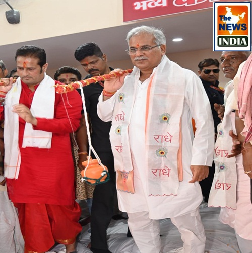 Chief Minister Mr.bhupesh Baghel prayed for happiness and prosperity of the people of the Chhattisgarh state