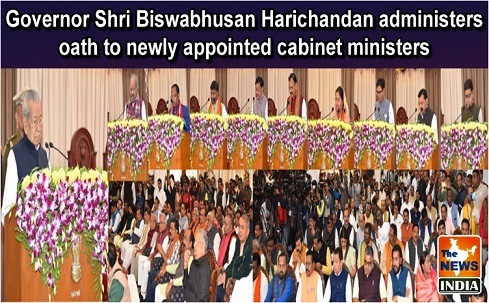  Governor Shri Biswabhusan Harichandan administers oath to newly appointed cabinet ministers