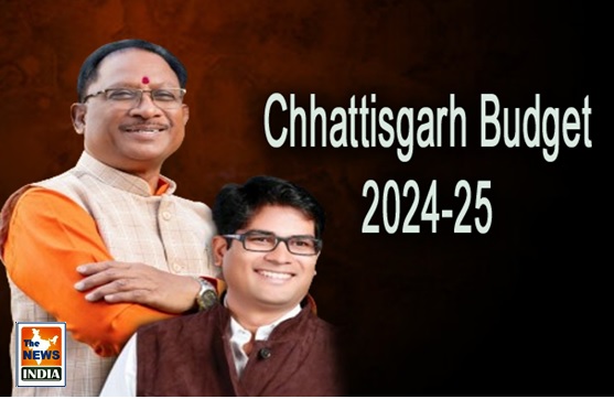  Government of Chhattisgarh Finance Department Press Note Budget 2024-25