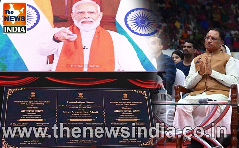   Prime Minister Shri Narendra Modi virtually inaugurated and laid the foundation stone for 10 development projects worth Rs 34,427 crore in Chhattisgarh