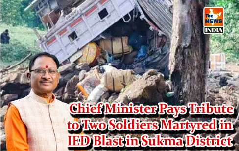  Chief Minister Pays Tribute to Two Soldiers Martyred in IED Blast in Sukma District