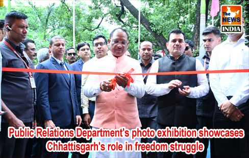  Public Relations Department's photo exhibition showcases Chhattisgarh's role in freedom struggle