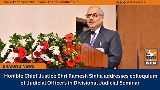  Hon’ble Chief Justice Shri Ramesh Sinha addresses colloquium of Judicial Officers in Divisional Judicial Seminar