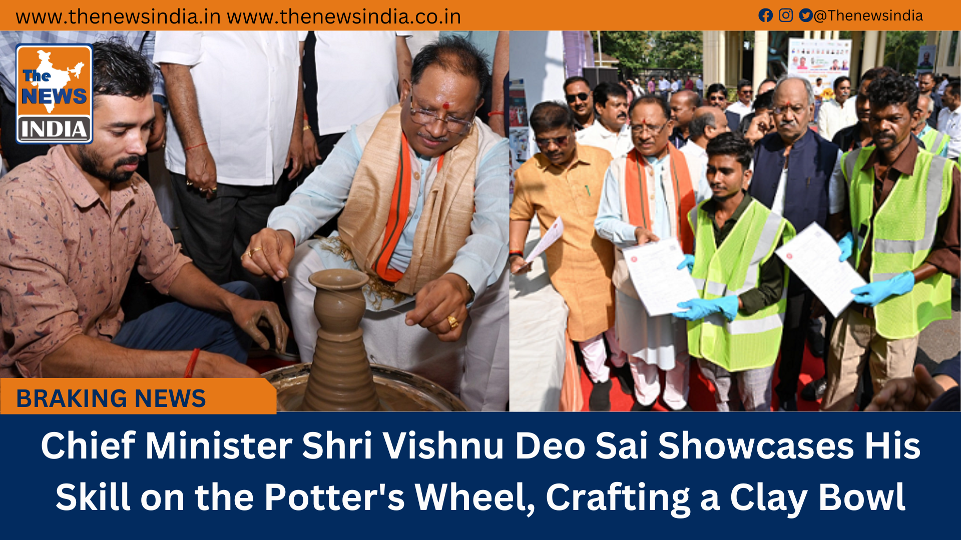 Chief Minister Shri Vishnu Deo Sai Showcases His Skill on the Potter's Wheel, Crafting a Clay Bowl