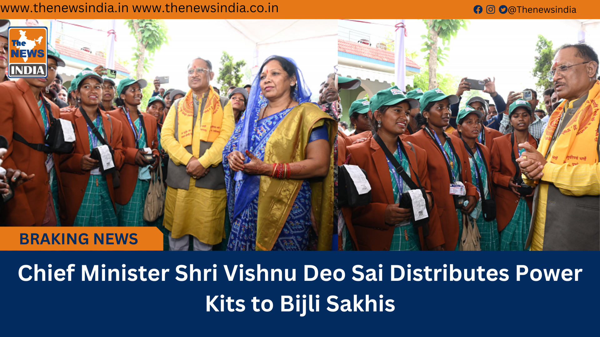 Chief Minister Shri Vishnu Deo Sai Distributes Power Kits to Bijli Sakhis