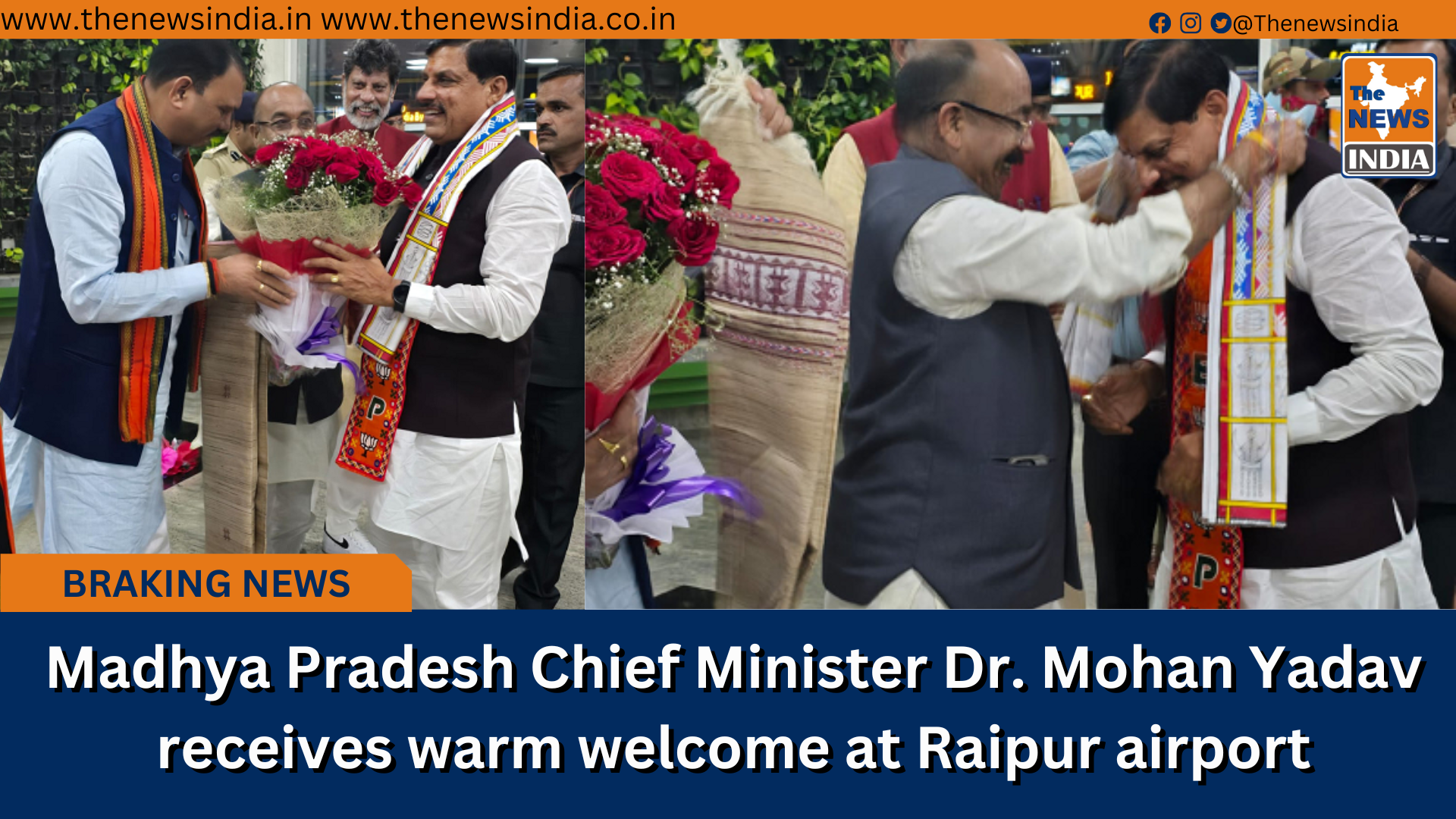 Madhya Pradesh Chief Minister Dr. Mohan Yadav receives warm welcome at Raipur airport