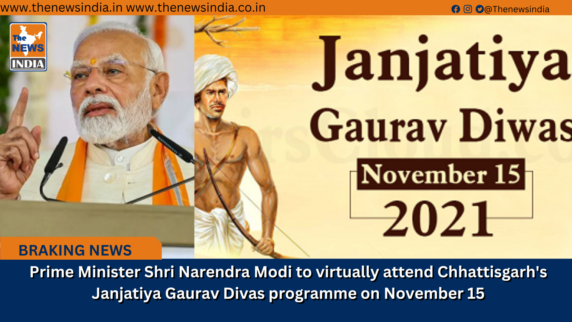 Prime Minister Shri Narendra Modi to virtually attend Chhattisgarh's Janjatiya Gaurav Divas programme on November 15