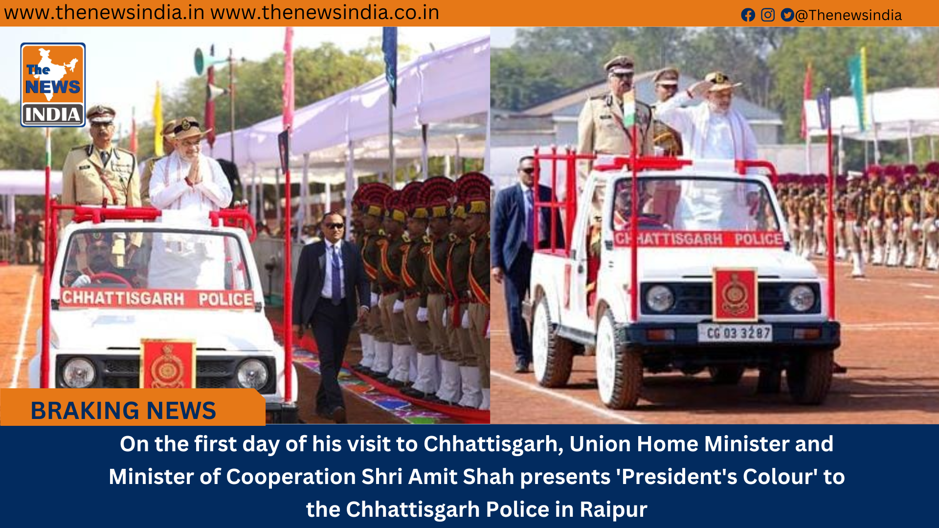 On the first day of his visit to Chhattisgarh, Union Home Minister and Minister of Cooperation Shri Amit Shah presents 'President's Colour' to the Chhattisgarh Police in Raipur