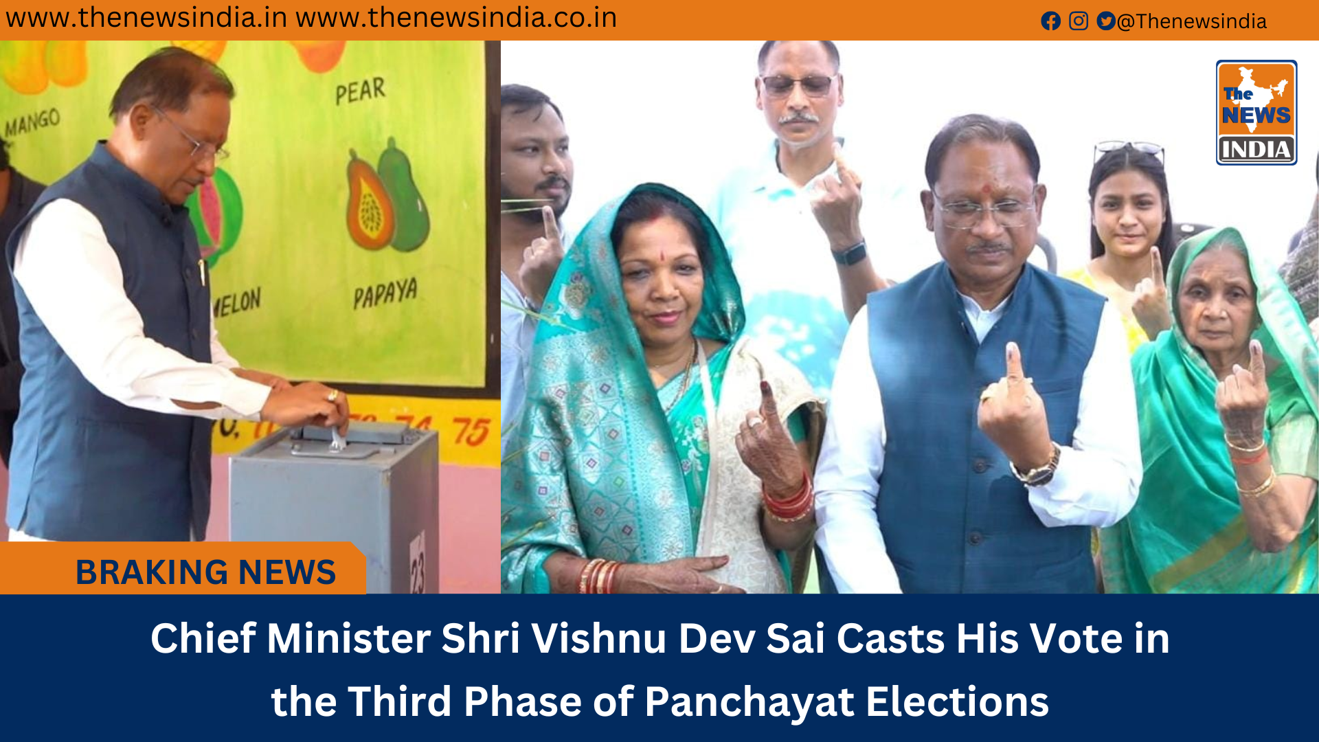 Chief Minister Shri Vishnu Dev Sai Casts His Vote in the Third Phase of Panchayat Elections