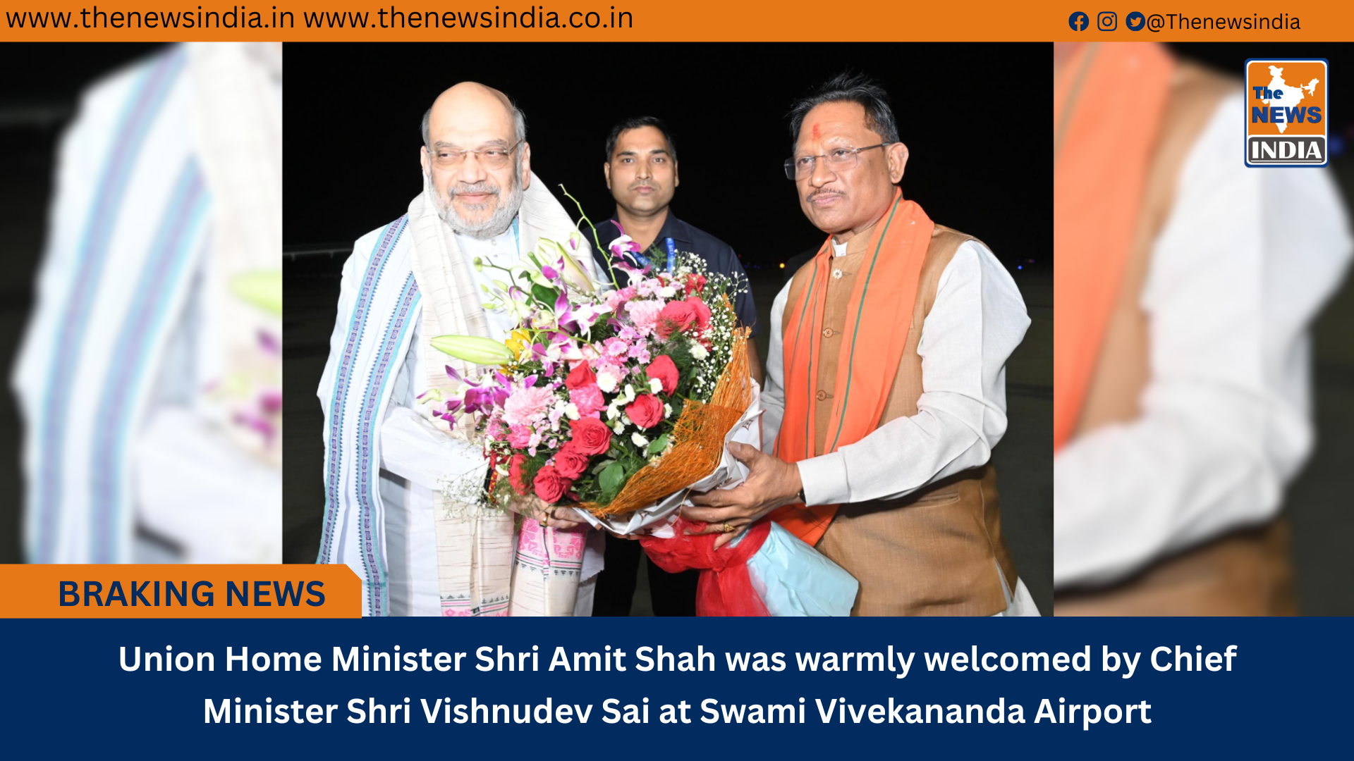 Union Home Minister Shri Amit Shah was warmly welcomed by Chief Minister Shri Vishnudev Sai at Swami Vivekananda Airport
