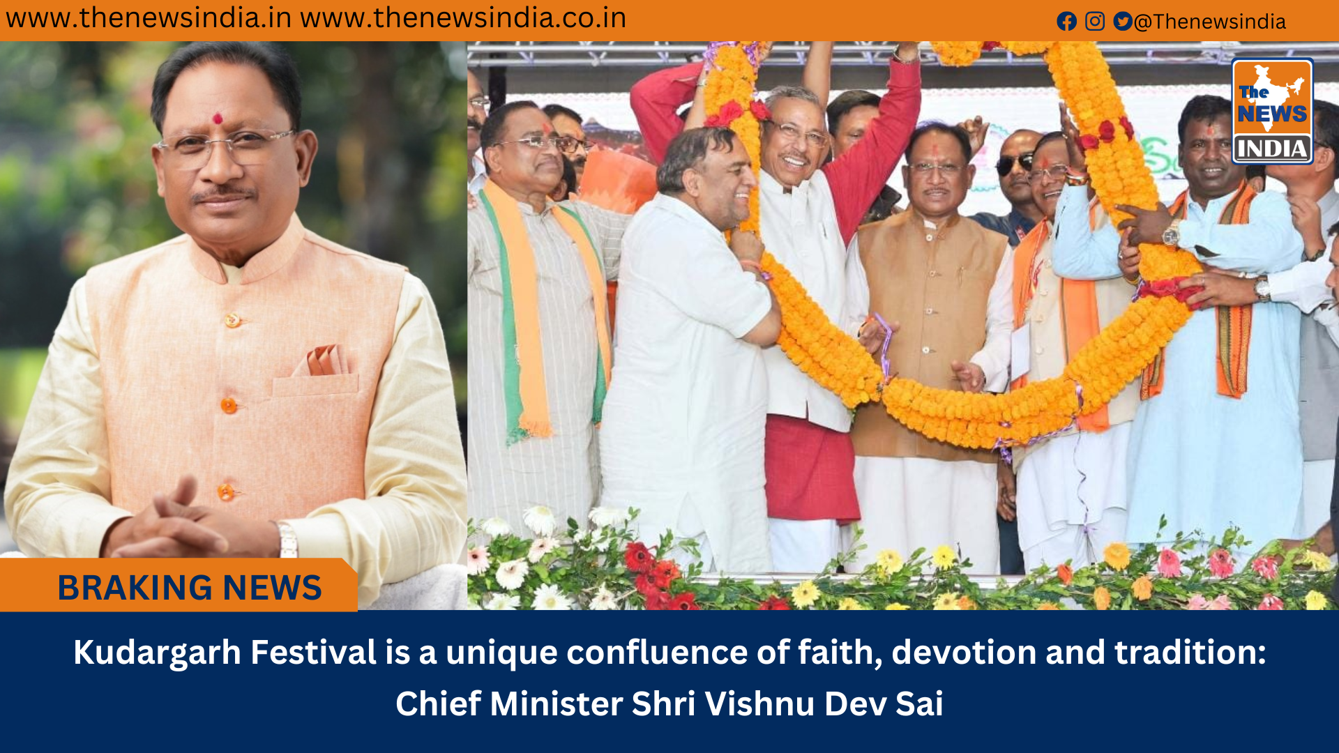 Kudargarh Festival is a unique confluence of faith, devotion and tradition: Chief Minister Shri Vishnu Dev Sai