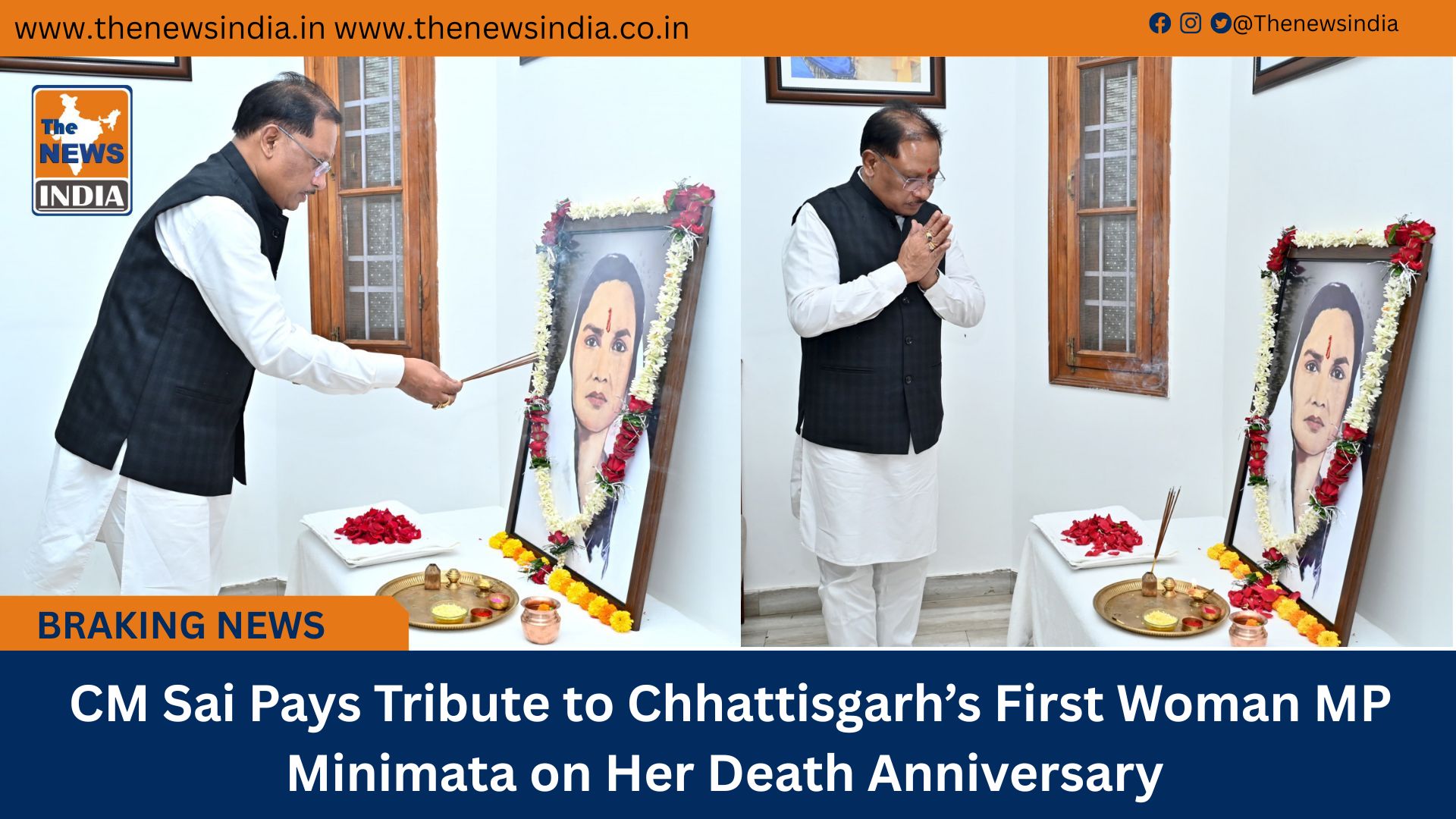 CM Sai Pays Tribute to Chhattisgarh’s First Woman MP Minimata on Her Death Anniversary