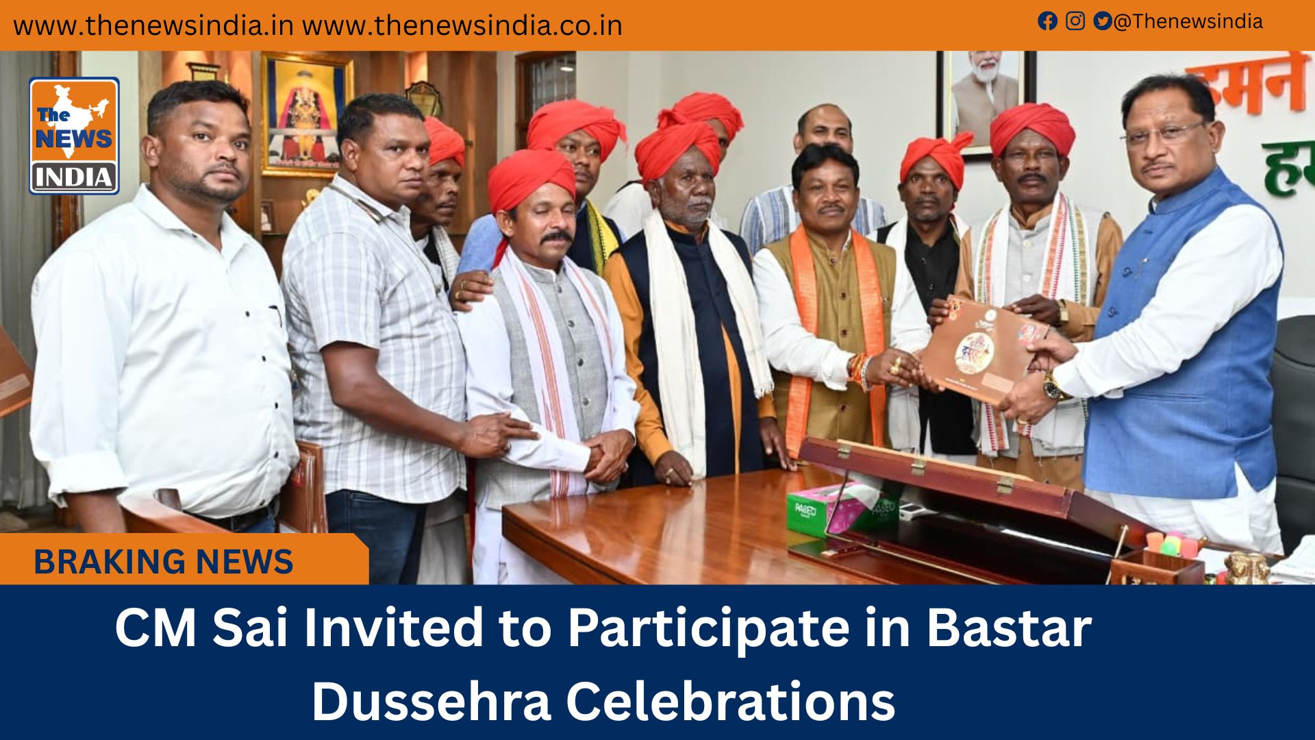 CM Sai Invited to Participate in Bastar Dussehra Celebrations