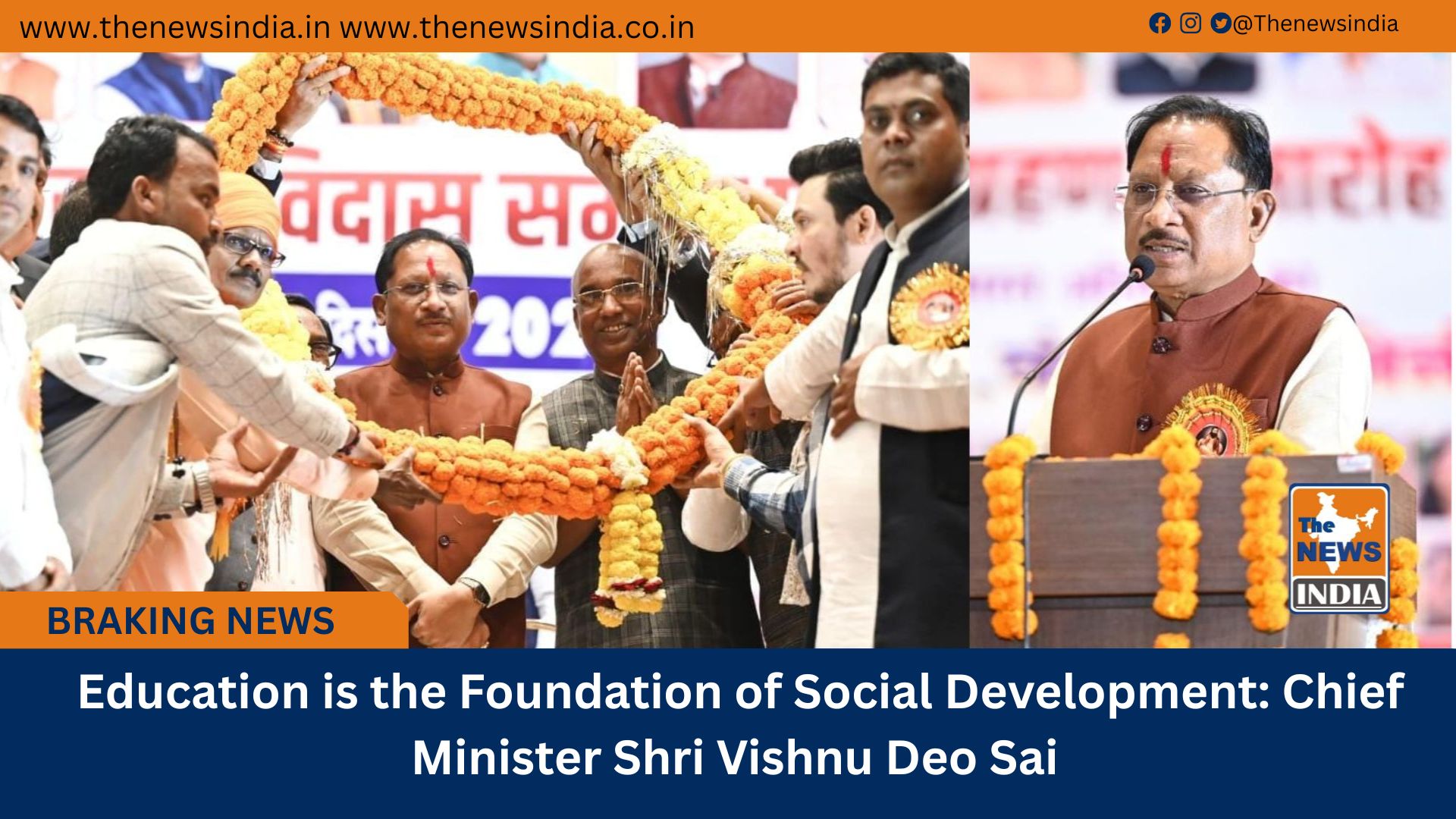  Education is the Foundation of Social Development: Chief Minister Shri Vishnu Deo Sai