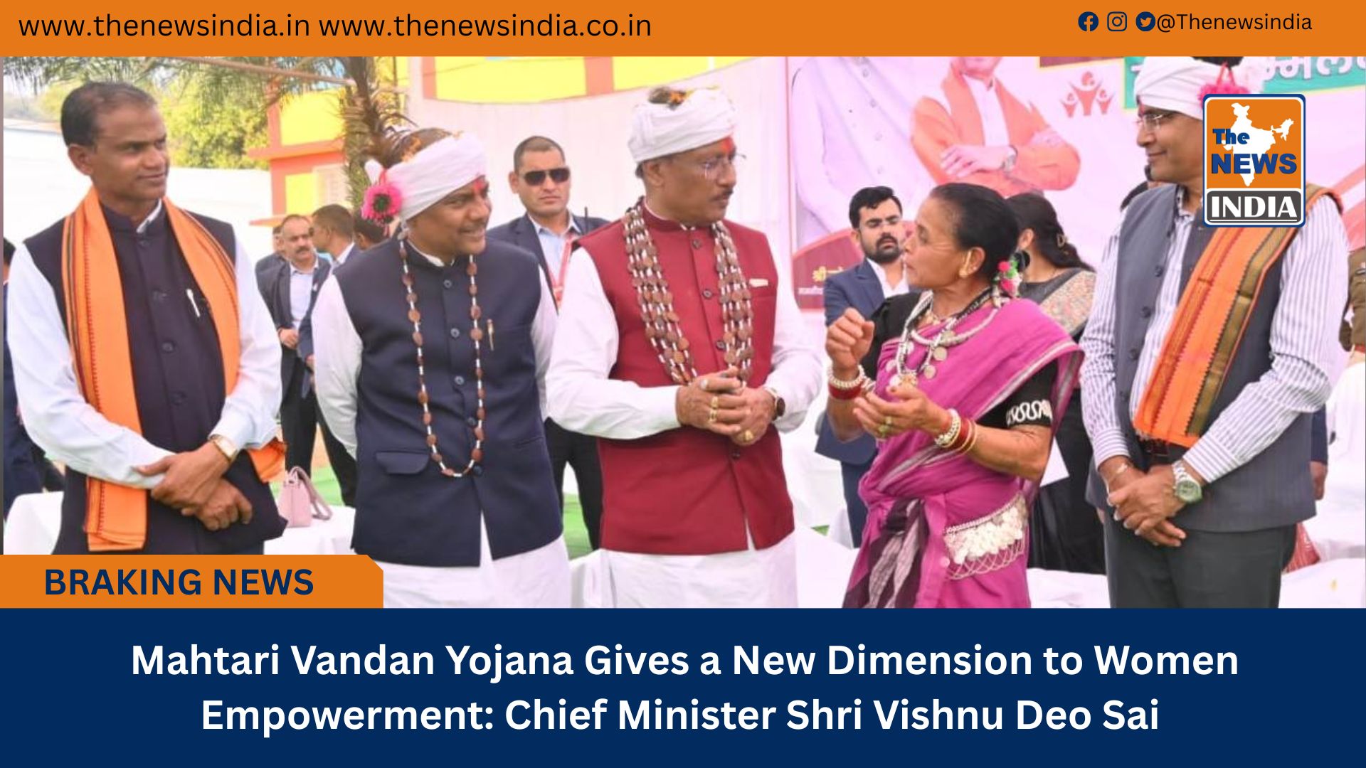  Mahtari Vandan Yojana Gives a New Dimension to Women Empowerment: Chief Minister Shri Vishnu Deo Sai