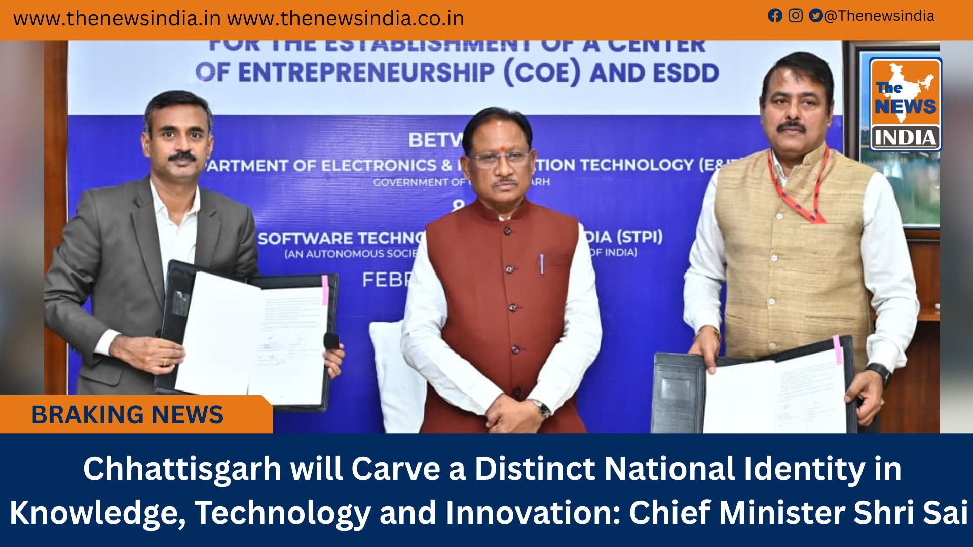  Chhattisgarh will Carve a Distinct National Identity in Knowledge, Technology and Innovation: Chief Minister Shri Sai