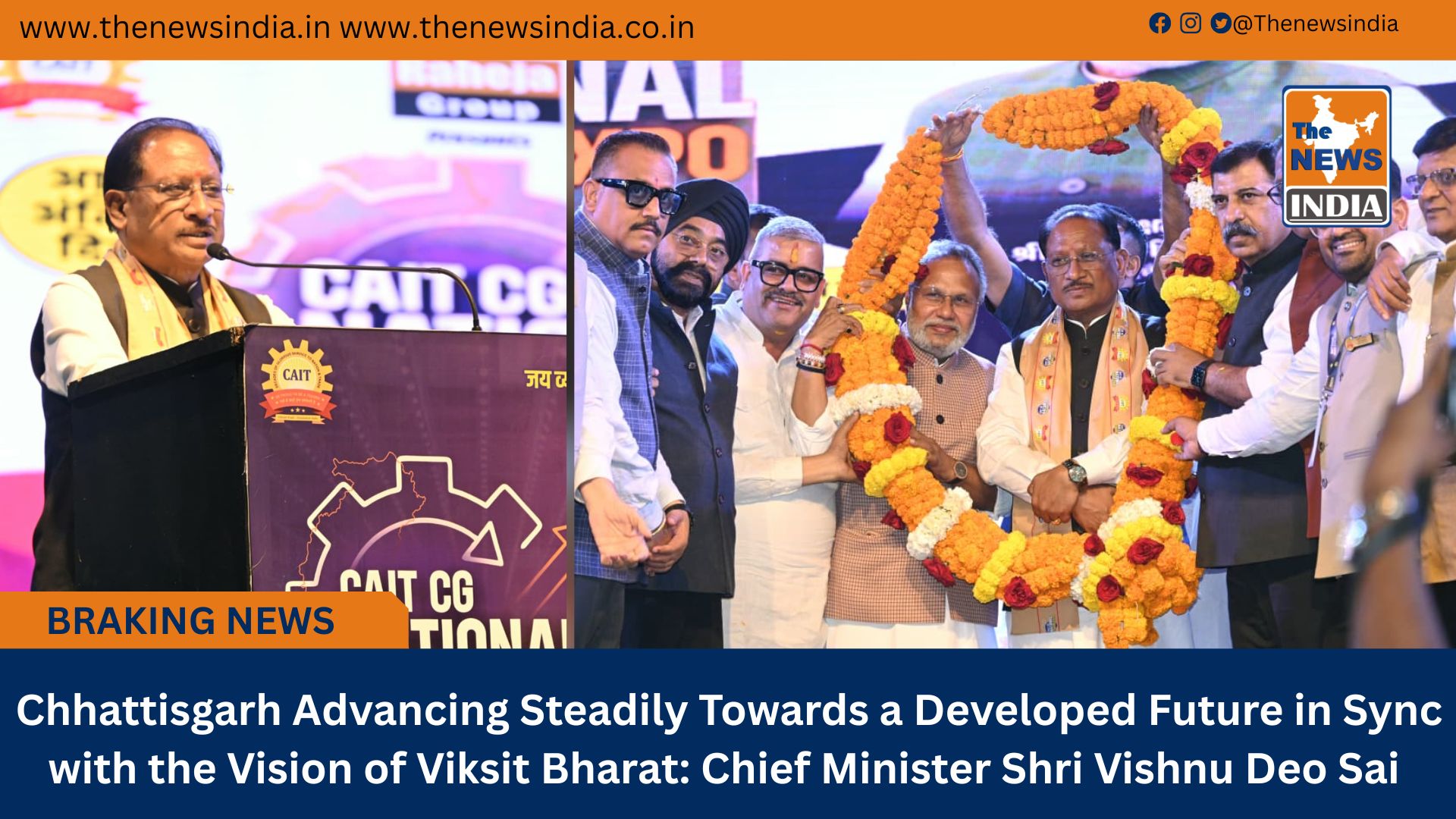  Chhattisgarh Advancing Steadily Towards a Developed Future in Sync with the Vision of Viksit Bharat: Chief Minister Shri Vishnu Deo Sai