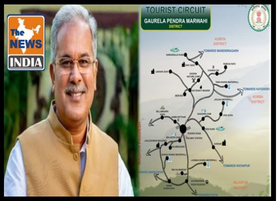  Chief Minister Mr.Bhupesh Baghel released the district’s tourist circuit map