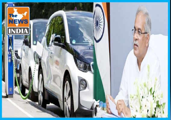  Chhattisgarh government approves Electric Vehicle policy to encourage adoption of EVS