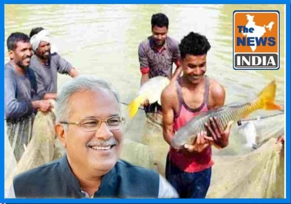  Chhattisgarh Government to give productivity-linked bonus to fishermen