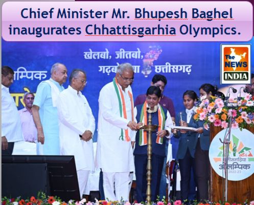 Chief Minister Mr. Bhupesh Baghel inaugurates Chhattisgarhia Olympics. 
