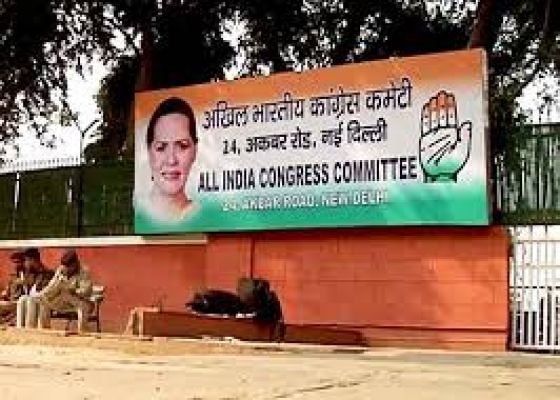 The Congress' central election authority has issued a directive that all AICC general secretaries, state in-charges, secretaries 