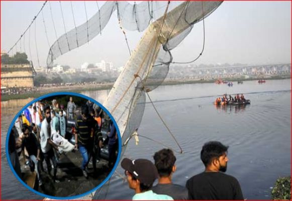  Gujarat Morbi Bridge Collapse: FIR filed against bridge maintenance agencies