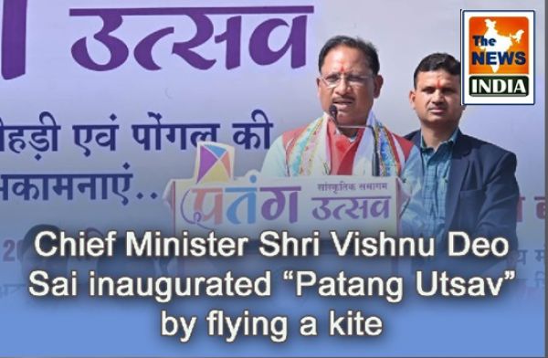  Chief Minister Shri Vishnu Deo Sai inaugurated “Patang Utsav” by flying a kite
