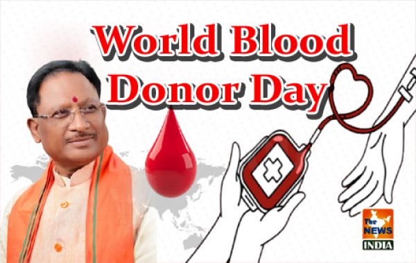  World Blood Donor Day