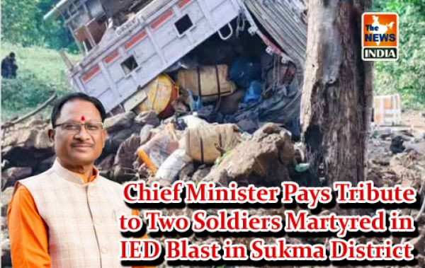  Chief Minister Pays Tribute to Two Soldiers Martyred in IED Blast in Sukma District
